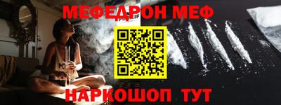 каннабис Апшеронск