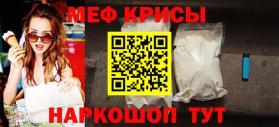 бошки Первоуральск