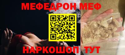 дмт Пенза