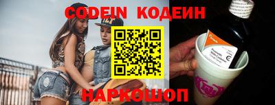 гашиш Апрелевка