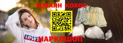 каннабис Апшеронск