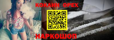 дмт Пенза