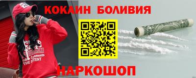 дмт Пенза
