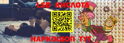 гашиш Апрелевка