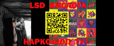 бошки Первоуральск
