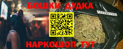 прущие грибы Ленинск-Кузнецкий