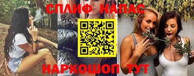 а пвп мука Партизанск