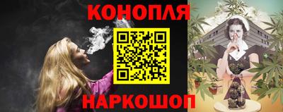 стафф Аргун