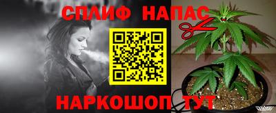 а пвп мука Партизанск