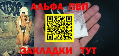 дмт Пенза