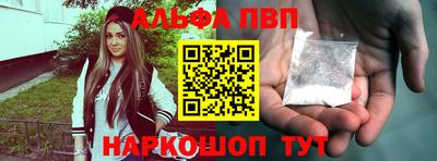 гашиш Апрелевка