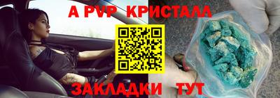 дмт Пенза