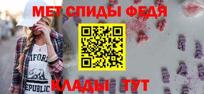 стафф Аргун