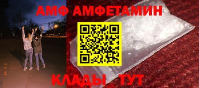 а пвп мука Партизанск