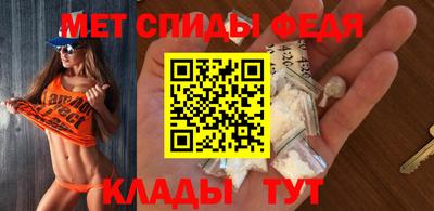 а пвп мука Партизанск