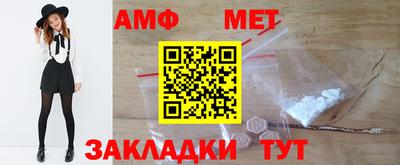 марки lsd Балаково