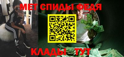 бошки Первоуральск