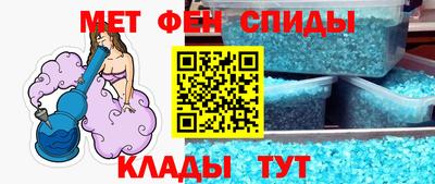 дмт Пенза