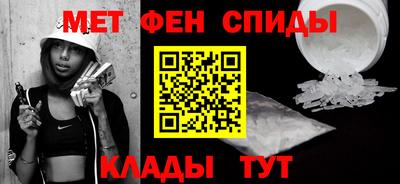 дмт Пенза