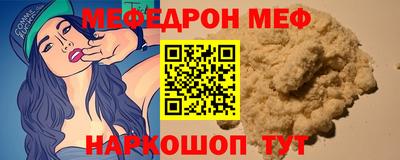 дмт Пенза