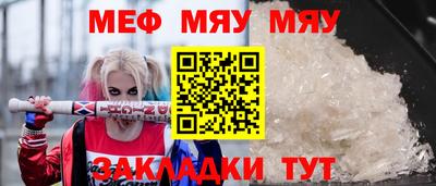дмт Пенза