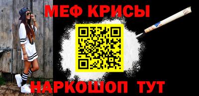 дмт Пенза