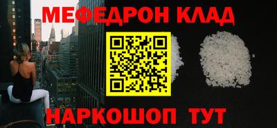 дмт Пенза