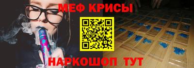 гашиш Апрелевка