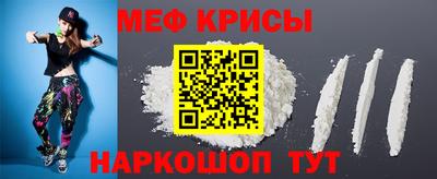 гашиш Апрелевка