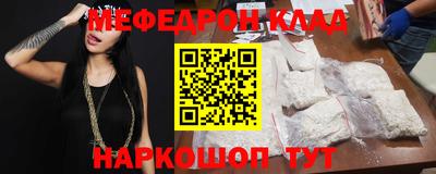 бошки Первоуральск