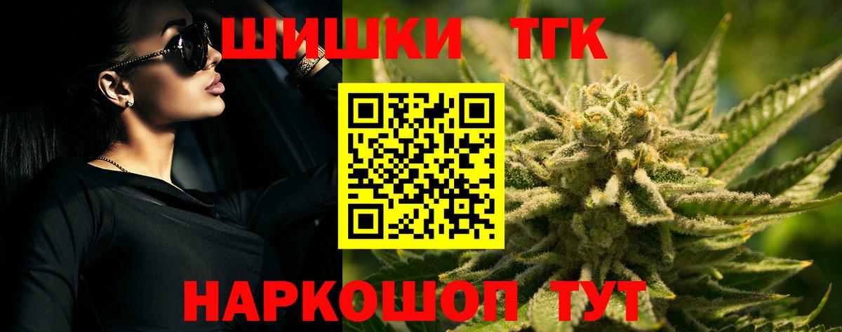 Конопля ГИДРОПОН Тольятти